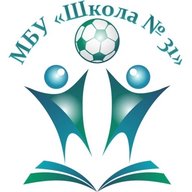 МБУ "Школа №31" г.о. Тольятти