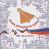 МБУ Школа № 89