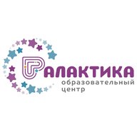 Образовательный центр «Галактика» г.Тольятти