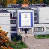 МБУ "Школа №46" г. Тольятти