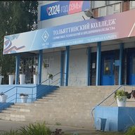 ГАПОУ ТКСТП