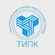 ГАПОУ СО "ТИПК"