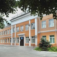 ГБОУ СОШ №14 Центр образования г.о. Сызрань