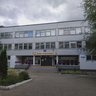ГБОУ СОШ № 17 г. Сызрани