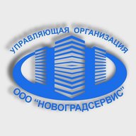 ООО "Новоградсервис"