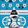 ГБОУ СОШ "ОЦ" С.ЛОПАТИНО