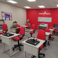 ГБОУ ООШ пос. Ровно-Владимировка