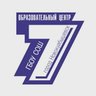 ГБОУ СОШ № 7 "ОЦ" г. Новокуйбышевска
