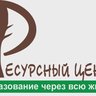 Официальный канал ГБУ ДПО СО "Чапаевский ресурсный центр"