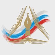 Отрадненское управление МО СО