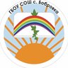 ГБОУ СОШ с. Бобровка