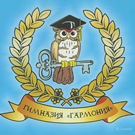 ГБОУ Гимназия "ОЦ" Гармония" г.о. Отрадный