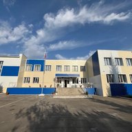 ГБОУ НШ с. Красноармейское