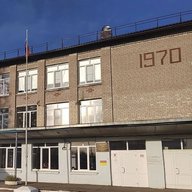 ГБОУ СОШ с. Орловка