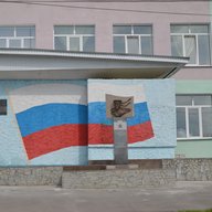 ГБОУ СОШ с. Васильевка