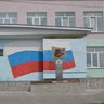 ГБОУ СОШ с. Васильевка