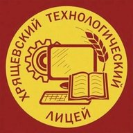 ГБОУ лицей с. Хрящевка