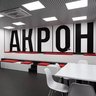 АНОО "ШКОЛА "ФК"АКРОН""