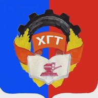 Хворостянский государственный техникум им. Юрия Рябовая