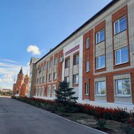 МБОУ СОШ №1 с. Александров Гай