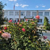 МБОУ СОШ №2 с. Александров-Гай