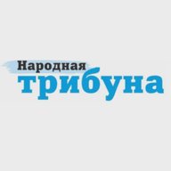 «Народная трибуна» - газета Калининского района