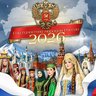 МОУ-СОШ №3 г. Красный Кут Саратовской обл.