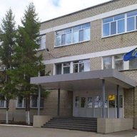 МАОУ "СОШ с.Сторожевка"