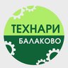 ТЕХНАРИ_БАЛАКОВО