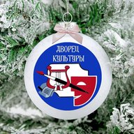 Дворец культуры Балаково