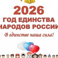 МБДОУ "Детский сад № 16 г.Красноармейска"
