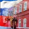 Управление образования Петровского района