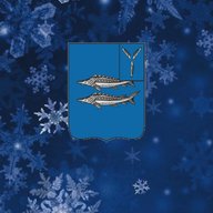 Хвалынский район