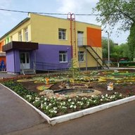 МДОУ "Детский сад 55"