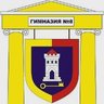 ГАОУ СО "Гимназия № 8"