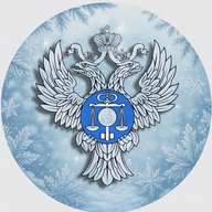 УФК по Саратовской области