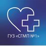 ГУЗ "Саратовская городская межрайонная поликлиника №1"
