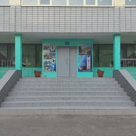 МОУ "СОШ №63 с УИП" г. Саратова