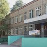 МОУ "СОШ №41" г. Саратов