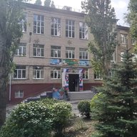 МОУ "СОШ № 97 ИМ. ГЕРОЯ СОВЕТСКОГО СОЮЗА В.Г. КЛОЧКОВА"