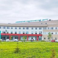 ОНКОЦЕНТР, Саратов