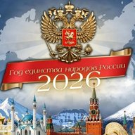 Муниципальное дошкольное образовательное учреждение "Детский сад № 25 "Маячок" Фрунзенского района г. Саратова