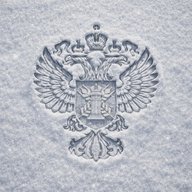 Управление Россельхознадзора  Саратов-Самара