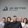 ДВ МЕТРИЯ | Все о рынке недвижимости