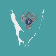 УФК по Сахалинской области