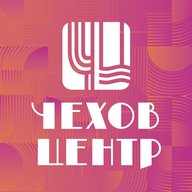 ЧЕХОВ-ЦЕНТР