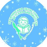 САХОДБ