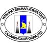 Избирком Сахалина и Курил