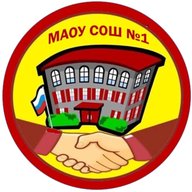 МАОУ СОШ №1 города Южно-Сахалинска