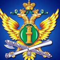 УФССП России по Сахалинской области